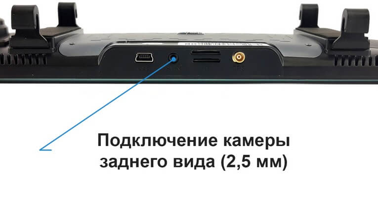 Phisung backcamnight