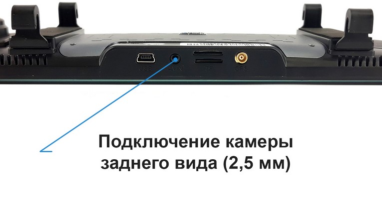 Phisung backcamnight